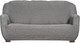 Миниатюра изображения товара Чехол на 3-х местный диван Софатэкс Стандарт ПО-6 без оборки / 01033 (серый)