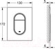 Миниатюра изображения товара Кнопка для инсталляции GROHE Arena Cosmopolitan 37624000