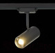 Миниатюра изображения товара Трековый светильник ST Luce Zoom ST600.446.12