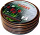 Миниатюра изображения товара Шланг поливочный Bradas Carat 3/4 / WFC3/450 (50м)