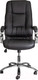 Миниатюра изображения товара Кресло офисное AksHome King A, кожа (черный)