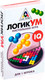 Миниатюра изображения товара Игра-головоломка Лас Играс ЛогикУМ, 105 заданий / 4051806