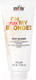 Миниатюра изображения товара Крем для осветления волос Itely Oh My Blonde Silky Blonde (500г)