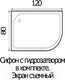 Миниатюра изображения товара Душевой поддон Wemor 120/80/24 R (асимметричный)