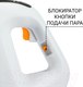 Миниатюра изображения товара Пароочиститель Bort BDR-1500-RR (93410747)