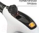 Миниатюра изображения товара Пароочиститель Bort BDR-1500-RR (93410747)