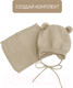 Миниатюра изображения товара Шарф-снуд детский Amarobaby Pure Love Snood / AB-OD21-PLS9/03-0 (песочный)