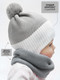 Миниатюра изображения товара Шарф-снуд детский Amarobaby Pure Love Snood / AB-OD21-PLS9/11-1 (серый)