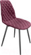 Миниатюра изображения товара Стул Sheffilton SHT-ST29-С12/S95-1 (ежевичное вино/черный муар)