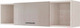 Миниатюра изображения товара Шкаф навесной Горизонт Мебель Ненси 1200 (ясень/капучино)
