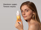 Миниатюра изображения товара Пудра для умывания Icon Skin Vitamin C Shine Энзимная (75г)