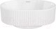 Миниатюра изображения товара Умывальник Kerama Marazzi Vento 50 / VE.wb.50/WHT