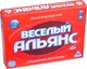 Миниатюра изображения товара Настольная игра Лас Играс Весёлый альянс на объяснение слов / 2548723
