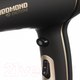 Миниатюра изображения товара Фен Redmond RF-536