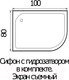 Миниатюра изображения товара Душевой поддон Wemor 100/80/24 L