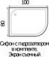 Миниатюра изображения товара Душевой поддон Wemor 100/80/24 R