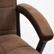 Миниатюра изображения товара Кресло офисное Tetchair Trendy флок/ткань (коричневый)