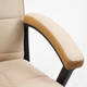 Миниатюра изображения товара Кресло офисное Tetchair Trendy флок/ткань (бежевый/бронзовый)
