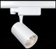 Миниатюра изображения товара Трековый светильник Maytoni Vuoro TR029-3-10W4K-W