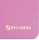 Миниатюра изображения товара Планинг Brauberg Select / 111697 (розовый)