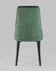 Миниатюра изображения товара Стул Stool Group Версаль / AV 425-H30-08 (велюр зеленый)