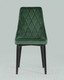 Миниатюра изображения товара Стул Stool Group Версаль / AV 425-H30-08 (велюр зеленый)