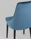 Миниатюра изображения товара Стул Stool Group Версаль / AV 425-H58-08 (велюр пыльно-синий)