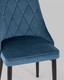 Миниатюра изображения товара Стул Stool Group Версаль / AV 425-H58-08 (велюр пыльно-синий)