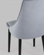 Миниатюра изображения товара Стул Stool Group Версаль / AV 425-H14-08 (велюр серый)