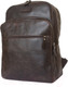 Миниатюра изображения товара Рюкзак Carlo Gattini Sinfonica Monferrato 3017-04 (темно-коричневый)