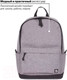 Миниатюра изображения товара Рюкзак Brauberg Melange / 228842 (серый)