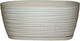 Миниатюра изображения товара Кашпо Formplastic Sahara Petit / 3110-001 (кремовый)