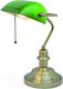 Миниатюра изображения товара Настольная лампа Arte Lamp Banker A2492LT-1AB