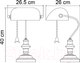Миниатюра изображения товара Настольная лампа Arte Lamp Banker A2492LT-1AB