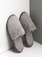 Миниатюра изображения товара Тапочки домашние Amaro Home Закрытый нос / HOME-4004-S0-39 (серый, 39-41)