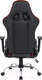 Миниатюра изображения товара Кресло геймерское Defender Azgard / 64358 (черный/красный)