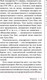 Миниатюра изображения товара Книга АСТ Искусство войны (Сунь-цзы)