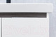 Миниатюра изображения товара Тумба под умывальник Акватон Рене 60 (1A258501NRC80)