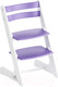 Миниатюра изображения товара Стул детский Конек Горбунек Комфорт (белый/сиреневый)