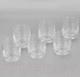 Миниатюра изображения товара Набор стаканов Lucaris 3LT03DR1406G0001