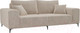 Миниатюра изображения товара Диван Лига Диванов Льюес 275 / 108593 (велюр, бежевый)