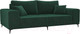 Миниатюра изображения товара Диван Лига Диванов Льюес 275 / 108595 (велюр, зеленый)