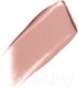 Миниатюра изображения товара Тени для век LUXVISAGE Matt Tint тон 102 (3г)