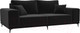 Миниатюра изображения товара Диван Лига Диванов Льюес 275 / 108608 (микровельвет, черный)