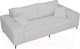 Миниатюра изображения товара Диван Лига Диванов Льюес 275 / 108613 (экокожа, белый)