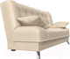 Миниатюра изображения товара Диван Mio Tesoro Пальма 498 (экокожа, бежевый)