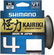Миниатюра изображения товара Леска плетеная Shimano Kairiki 4 PE 0.215мм / LDM54TE2521515S (150м, серый)