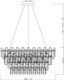 Миниатюра изображения товара Люстра Divinare Bellatrix 3510/02 SP-18