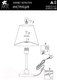 Миниатюра изображения товара Прикроватная лампа Arte Lamp Elba A2581LT-1CC