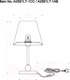 Миниатюра изображения товара Прикроватная лампа Arte Lamp Elba A2581LT-1CC
